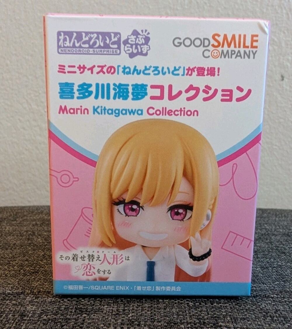 My Dress Up Darling Marin Kitagawa Nendoroid Suprise Summer School Figure